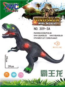 Animaltoys - OBL935961