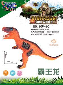 Animaltoys - OBL935963