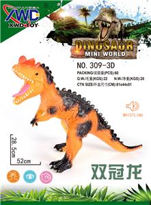 Animaltoys - OBL935964