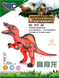 Animaltoys - OBL935966