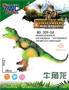 Animaltoys - OBL935968