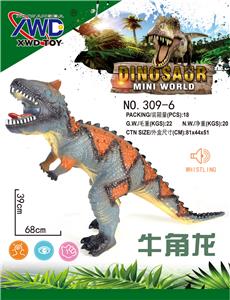 Animaltoys - OBL935970