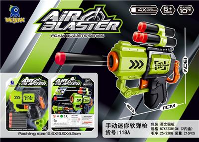 Soft bullet gun / Table Tennis gun - OBL935986