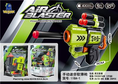 Soft bullet gun / Table Tennis gun - OBL935987