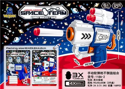 Soft bullet gun / Table Tennis gun - OBL935988
