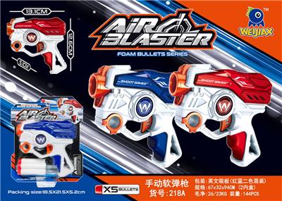 Soft bullet gun / Table Tennis gun - OBL935992