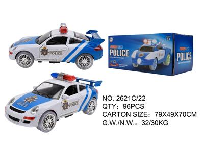 Electric cars/ tanks - OBL936004