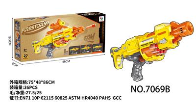 Soft bullet gun / Table Tennis gun - OBL936052