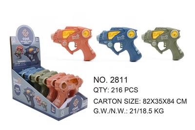 Electric gun - OBL936065