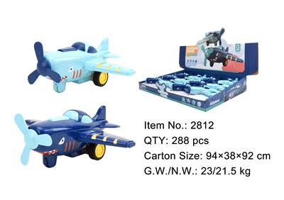 惯性飞机 - OBL936066