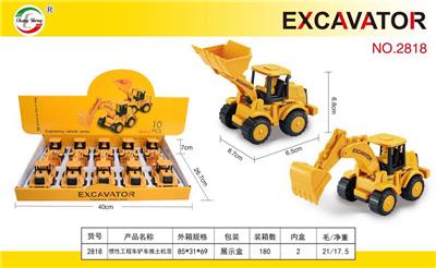 惯性工程车铲车推土机混 - OBL936069