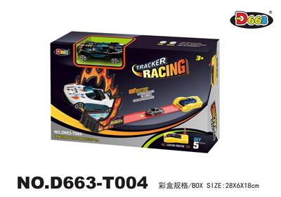 Electric rail truck - OBL936085