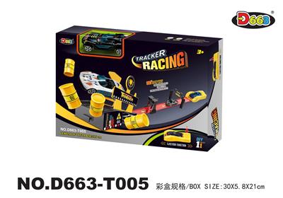 Electric rail truck - OBL936086