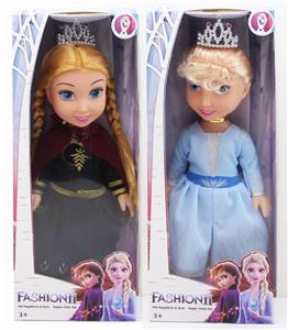 Babytrollyfordoll - OBL936180