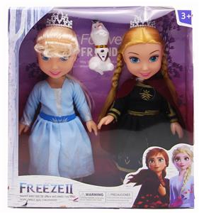 Babytrollyfordoll - OBL936181