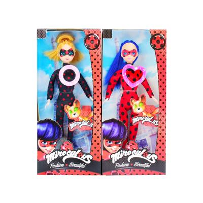 Babytrollyfordoll - OBL936218