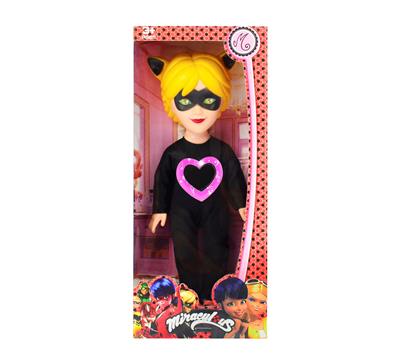 Babytrollyfordoll - OBL936226