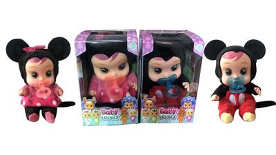 DOLL - OBL936233