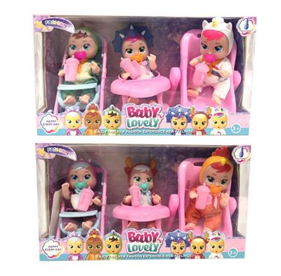 DOLL - OBL936249