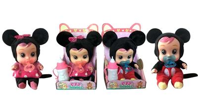 DOLL - OBL936253