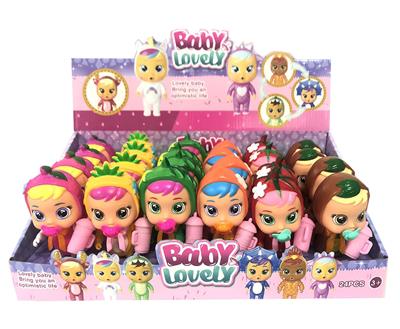 DOLL - OBL936255