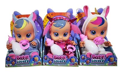 DOLL - OBL936256