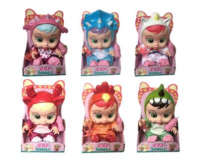 DOLL - OBL936262