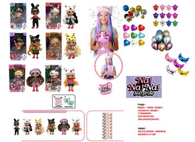 DOLL - OBL936267