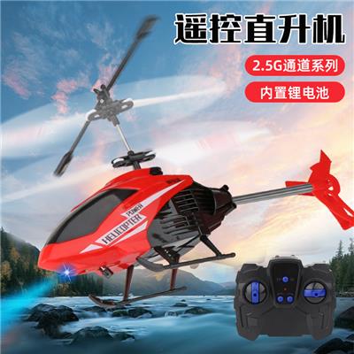 Remote control plane - OBL936299