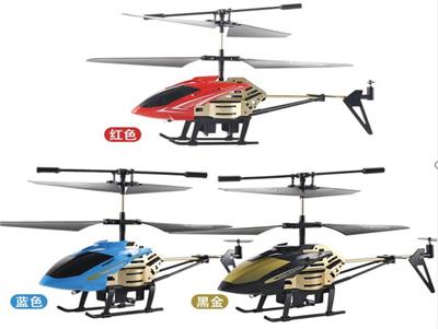 Remote control plane - OBL936310