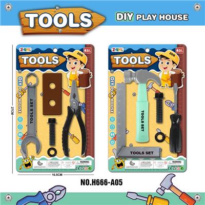 TOOL SERIES - OBL936320