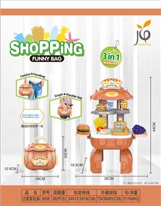 手提包超市台 - OBL936360