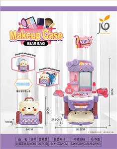cosmetic - OBL936366