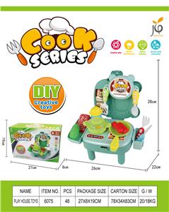 小熊冰箱餐具台 - OBL936367