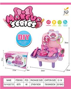 cosmetic - OBL936371