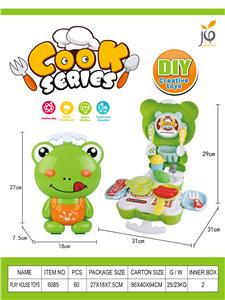 青蛙拉杆箱餐具台 - OBL936372