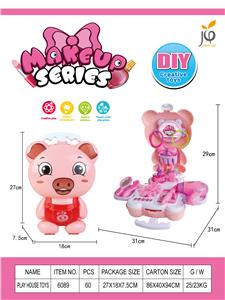 cosmetic - OBL936375