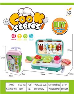 拉杆箱餐具台二合一 - OBL936376