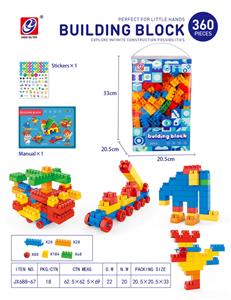 360 PCS 积木 - OBL936385