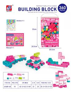 360 PCS 积木 - OBL936386
