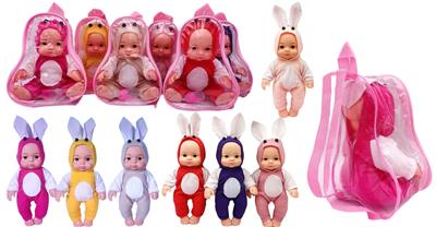 Babytrollyfordoll - OBL936397
