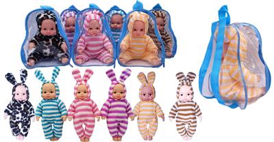 Babytrollyfordoll - OBL936404