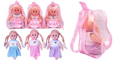 Babytrollyfordoll - OBL936407