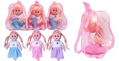 Babytrollyfordoll - OBL936409