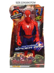 Clan / Superman - OBL936441