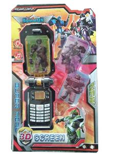 Toyphone/interphone - OBL936552