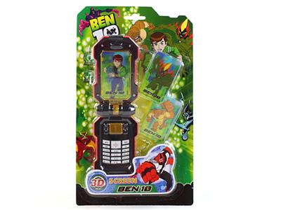 Toyphone/interphone - OBL936554