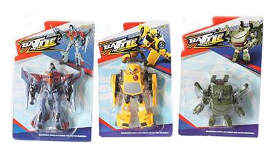 Deformed toy - OBL936559