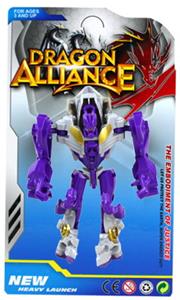 Deformed toy - OBL936562