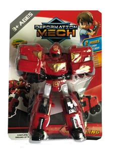 Deformed toy - OBL936565
